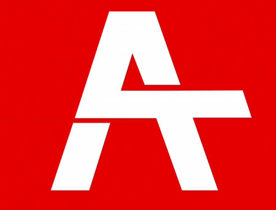 Абхазская Государственная Телерадиокомпания
