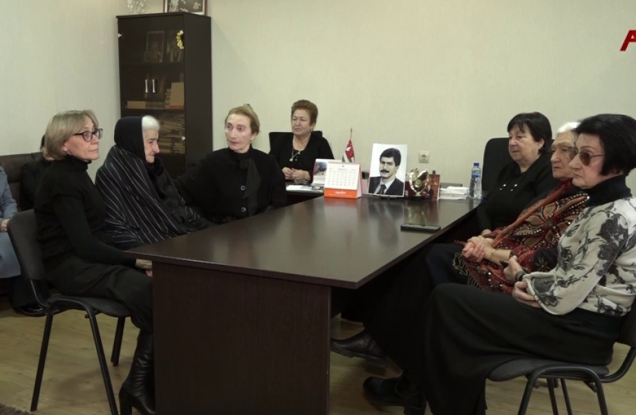 Сохраняя память