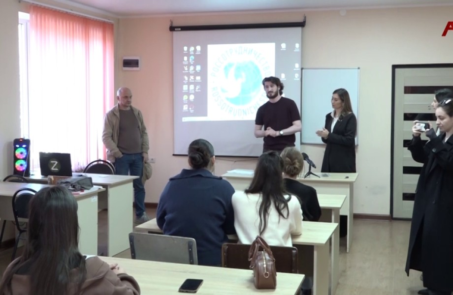 Афатәҟаҵара зхы азцо шәзы алшара ҿыцқәа