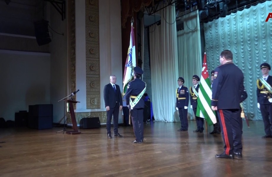 Абҵарамза жәаба - Аҧсуа милициа аусзуҩцәа ирымшны иҧхьаӡоуп