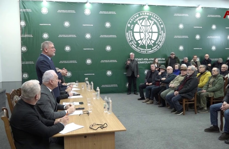 Аҧсадгьылахь ахынҳәразы аҳәынҭеилакаҿы имҩаҧысит аиҧылара