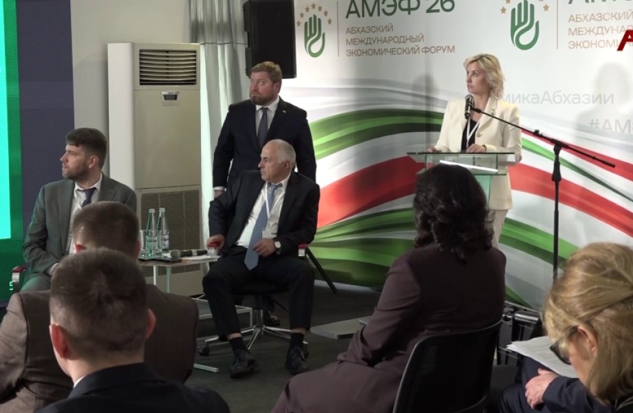 Проблемы и перспективы развития сельского хозяйства обсудили в рамках экономического форума