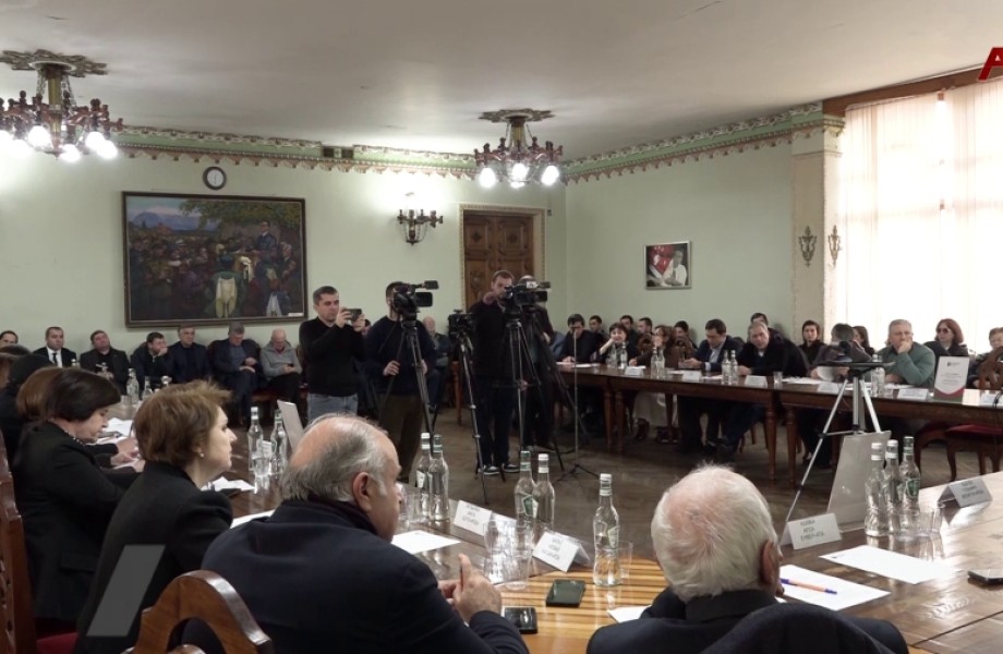 Круглый стол «Демографическое развитие: стратегия и механизмы» прошел в Сухуме
