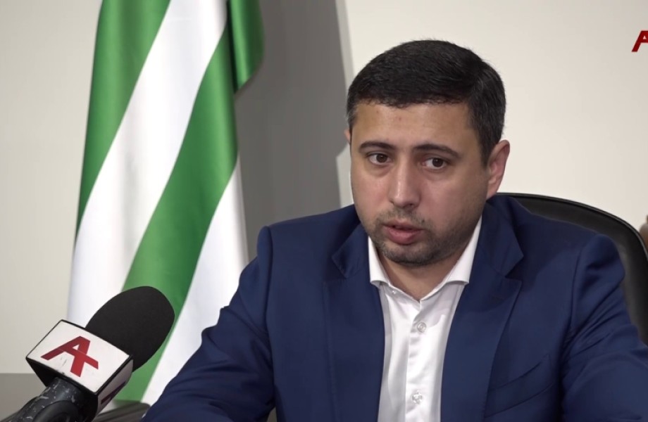 В Абхазии запускают масштабную программу льготного кредитования