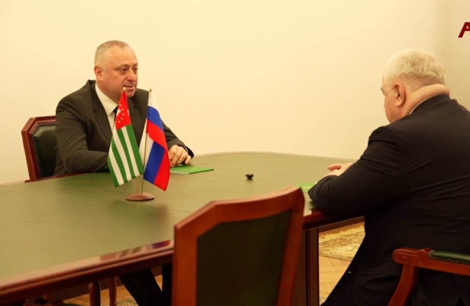 Президент Абхазии Бадра Гунба принял депутата Государственной Думы России Казбека Тайсаева