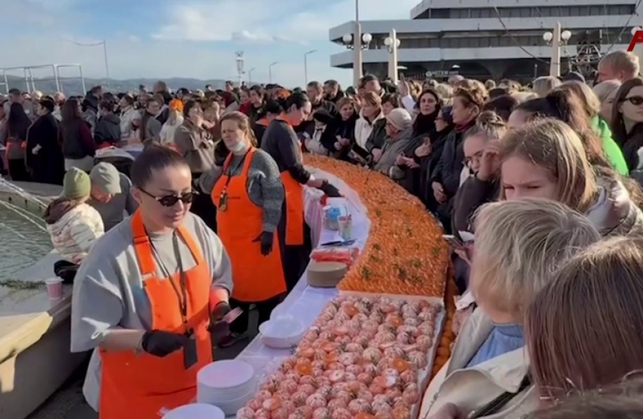 Мандариновый фестиваль