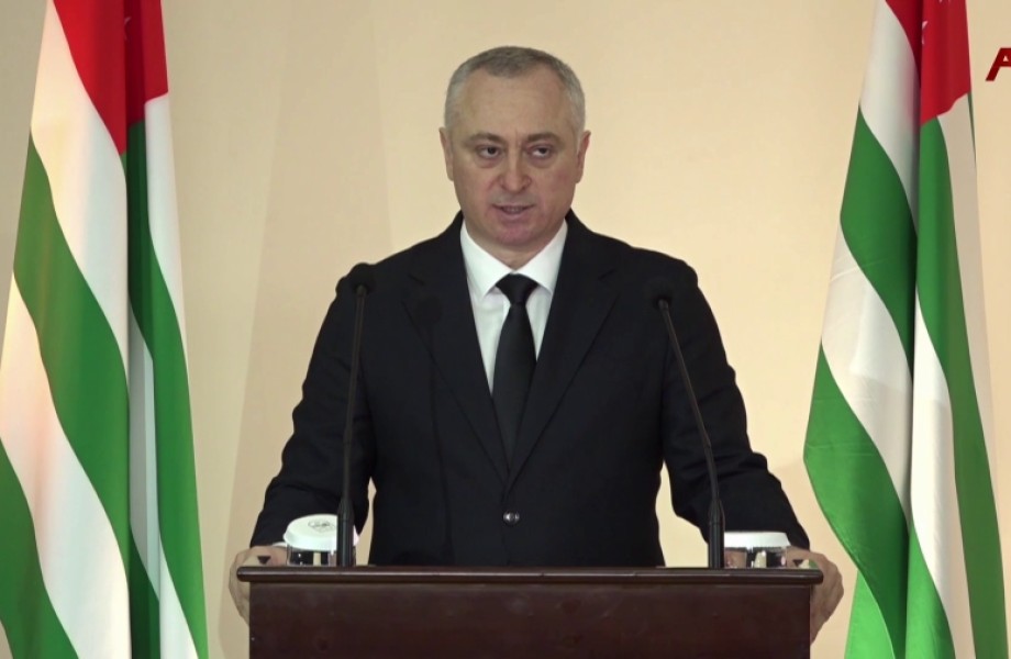 Атәыла Ахада ҳазҭоу ашықәс нанҳәа мзазы аиҳабыреи, аҳәынҭқарратә усбарҭақәеи 50 напынҵа риҭеит