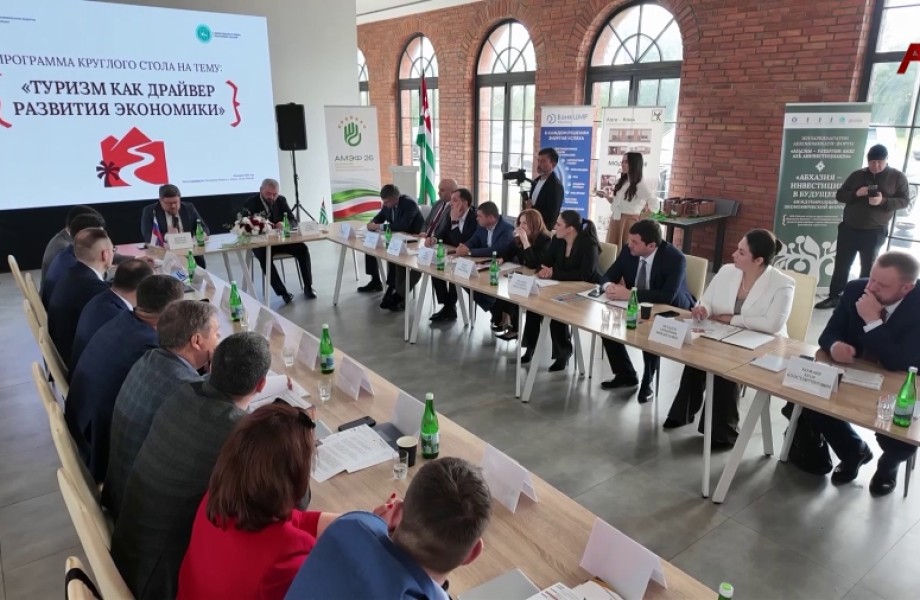 Прошедший в республике экономический форум задал новый темп реализации государственных планов