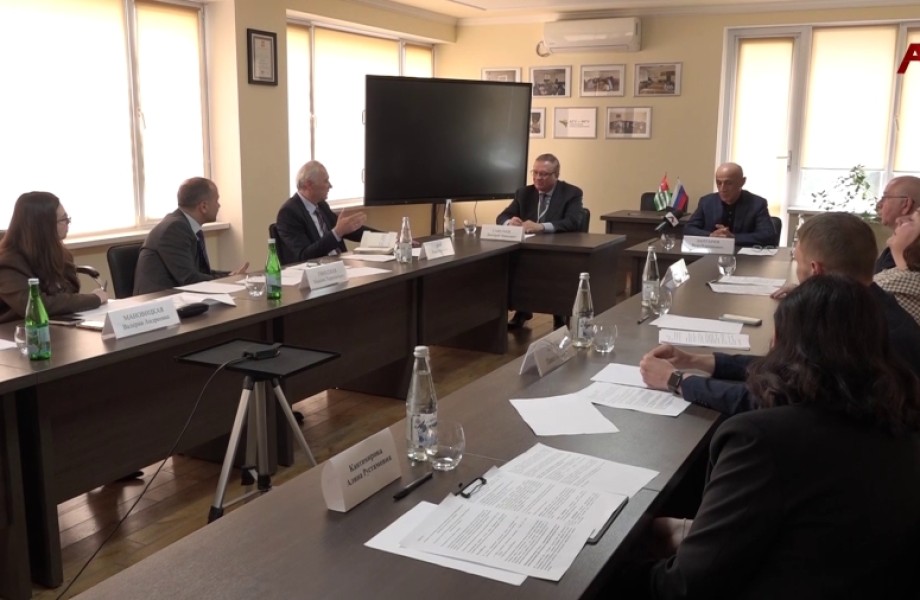 В Абхазском государственном университете прошёл круглый стол