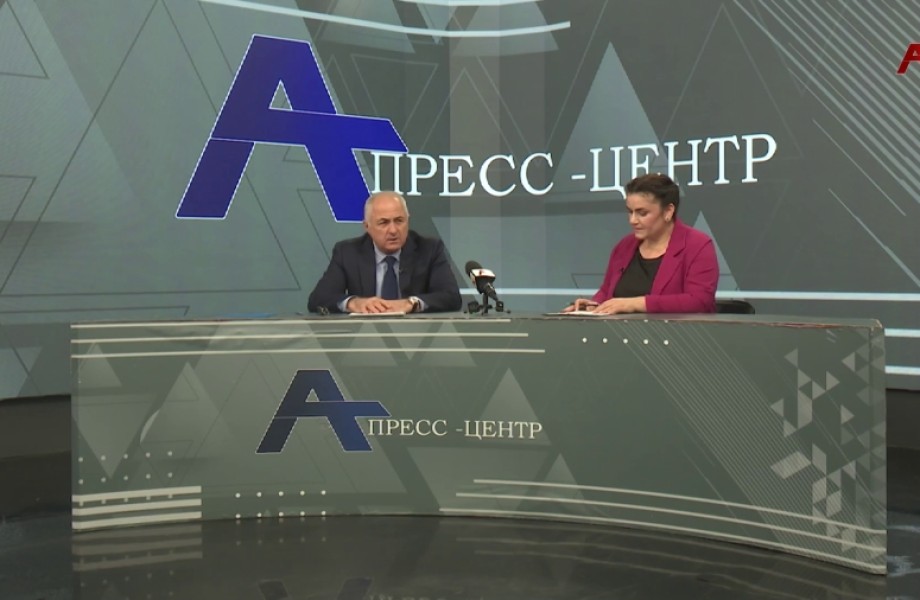 АТ апресс центр аҟны имҩаҧысит Аҧсны ақыҭанхамҩа аминистр Беслан Џьопуа ипресс-конференциа