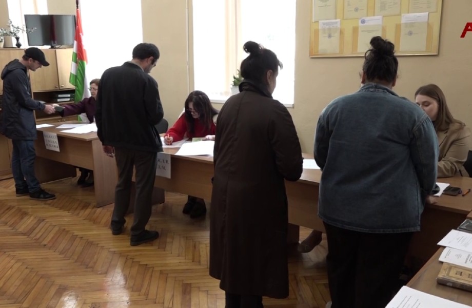 Хреспубликаҿы имҩаҧысит аҭыҧантәи ахаланапхгараҭаратә усбарҭақәа рахь алхрақәа