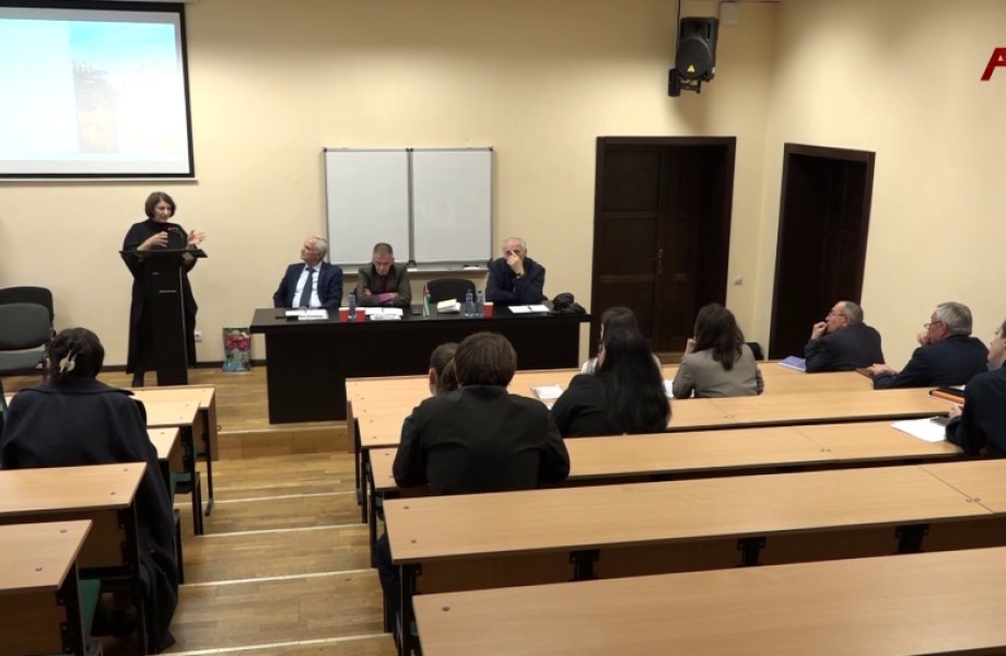 Аҧснытәи аҳәынҭқарратә университет аҟны имҩаҧысит жәларбжьаратәи аконференциа