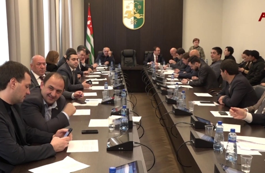 Народное Собрание приняло поправки в закон о кадастре, предложенные Администрацией президент