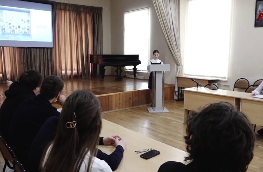 Возможность проявить себя