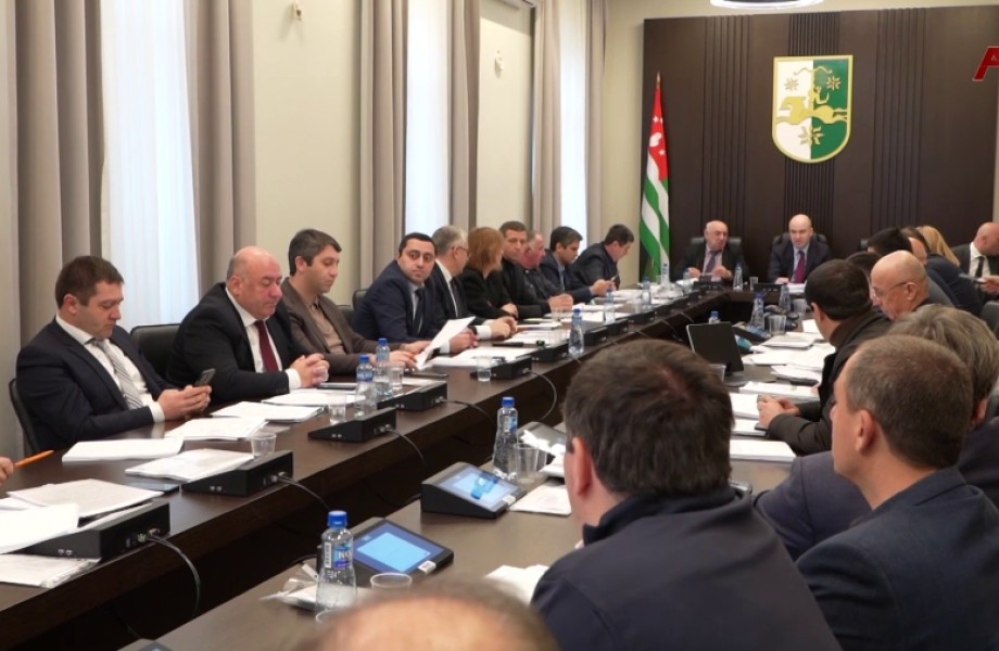 Имҩаҧысит Аҧсны жәлар реизара изаамҭанытәиу асессиа аилатәара