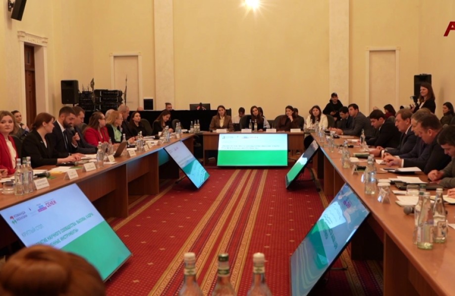 Молодых ученых Абхазии пригласили на Всероссийский съезд Совета молодых ученых