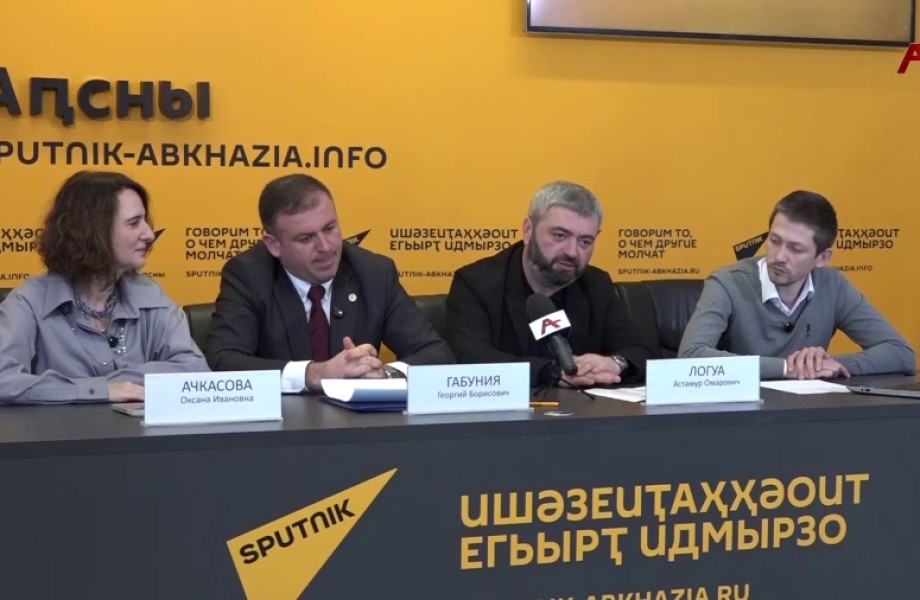Стартовал спецпроект «Абхазия рекомендует»