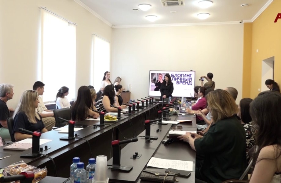 Лаборатория креативного предпринимательства открылась в Абхазии