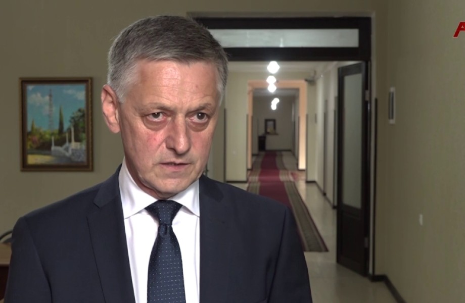 Инвестиции в будущее