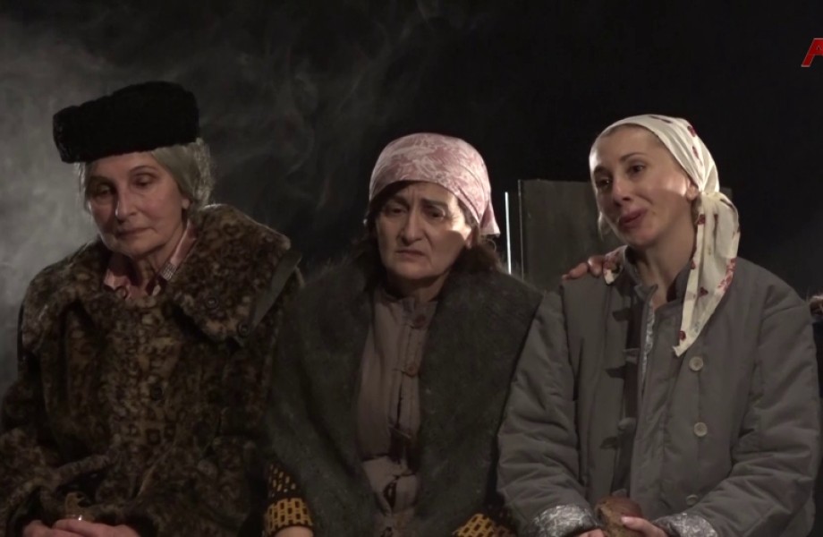 В Абхазском государственном драматическом театре состоялась премьера спектакля «Эшелон»