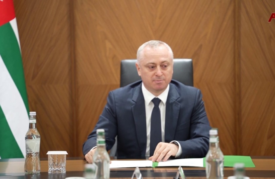 У городов районного подчинения Пицунда и Новый Афон могут появиться собственные бюджеты