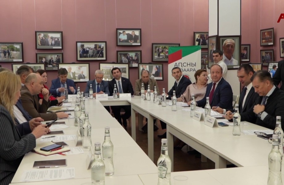 По инициативе партии «Единая Абхазия» в Сухуме прошел круглый стол