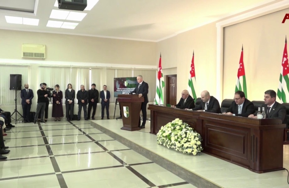 Аҧсны Ахада Бадра Гәынба Аҧсны Жәлар реизарахь анашьҭымҭала дықәгылеит