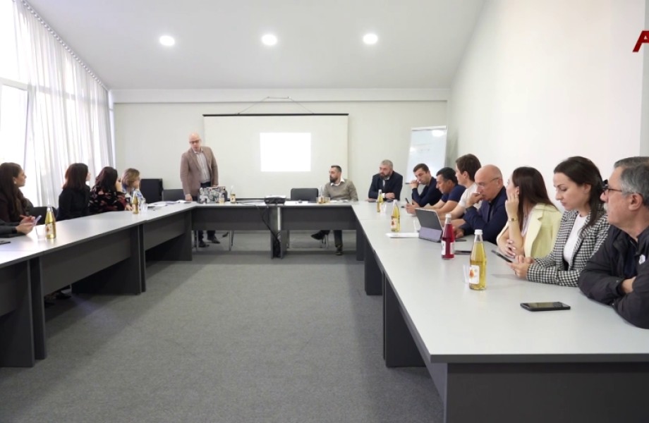 Конференция, посвященная созданию абхазского туристического бренда, прошла в Сухуме