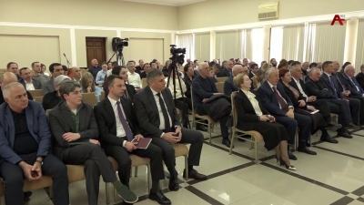 Ауаажәларратә Палата хәажәкырамзазы имҩаҧнагараны иҟоуп «Аиҿцәажәара, аиқәшаҳаҭра, аҿиара» захьӡу афорум