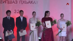 Гәдоуҭа имҩаҧысит 323-ҩык араион аушьҭымҭацәа рыхәылҧаз