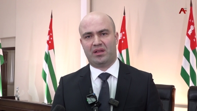 Аҧсны аҳәынҭқарра Ахада Аҧсны жәлар реизара ашҟа Инашьҭымҭазы агәаанагарақәа