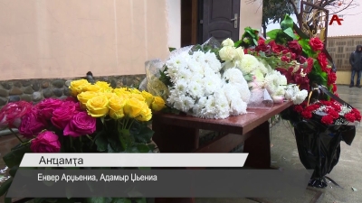 Аҵыхәтәантәи рымҩахь инаскьаргеит хатәгәаҧхарала Донбасс еибашьуаз Шамил Дасаниеи Мырзаҟан Ачбеи