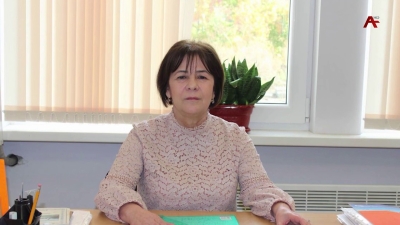 Нана Лакашьиаҧҳа лгәалашәара