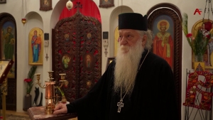 Арҭ амшқәа рзы Аиашадинхаҵаратә ҧшьаҭыҧқәа зегьы рҿы Анцәа иашьаҧкра мҩаҧыргоит