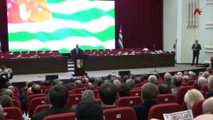 16-ый съезд партии &quot;Амцахара&quot;, посвященный 25-летию организации, прошел 16 октября в Сухуме