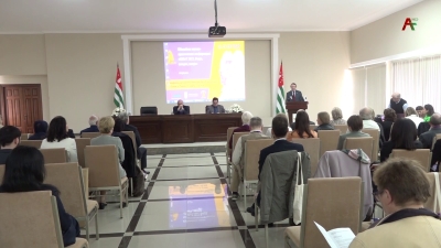 В Сухуме открылась научно-практическая конференция «ИЭПиТ 2022. Вчера, сегодня, завтра»