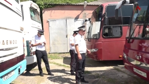 Аҧсны атуризм аминистрра иаҵанакуа Пицунда иҟоу атуристтә компаниа «Турист» аҟны агәаҭара мҩаҧган