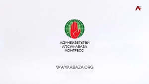 ВААК. Итоги за 3 месяца