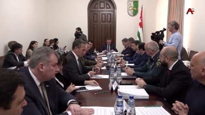 Имҩаҧысит Аҧсны Аминистрцәа реилазаара реилатәара