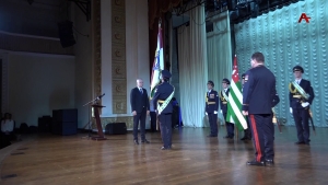 Абҵарамза жәаба - Аҧсуа милициа аусзуҩцәа ирымшны иҧхьаӡоуп