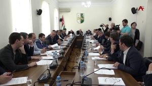 Сессия парламента