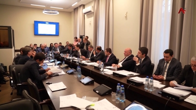 Сессия парламента