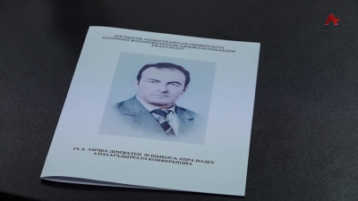 ААУ аҿы имҩаҧысит Гьаргь Амҷба диижьҭеи 90 ш. аҵра иазкыз аҭҵаарадыратә конференциа