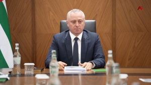 Б.Гунба провёл заседание оргкомитета по подготовке и проведению международного экономфорума