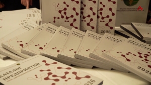 Ахәаахәҭра-ааглыхратә палата иҭнажьыит ажәаатәи Аизакхьӡынҵа