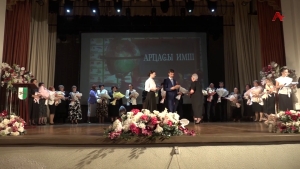 Аҧснытәи аҳәынҭқарратә филармониаҿы имҩаҧысит арҵаҩ имш иазкыз аныҳәатә хәылҧазы
