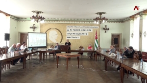 В АбИГИ открылась научная онлайн-конференция, посвященная 1700-л. первого Вселенского собора в Никее