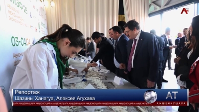 Успешное проведение АМЭФ открывает новые перспективы для экономики республики