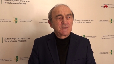 Жәлар рыҿиаратә ареспубликатә центр аиҳабы Нури Кәарҷиа ииубилеи азгәеиҭоит