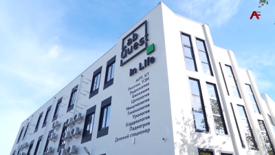 Торжественное открытие нового здания Медицинского центра LabQuest_inlife состоялось в Сухуме